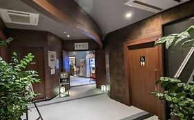 The Bed And Spa - Vacation Stay 15945V